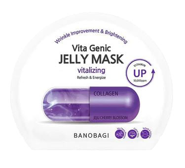 Banobagi Jelly Mask - Vitalizing
