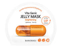 Banobagi Jelly Mask - Brightening