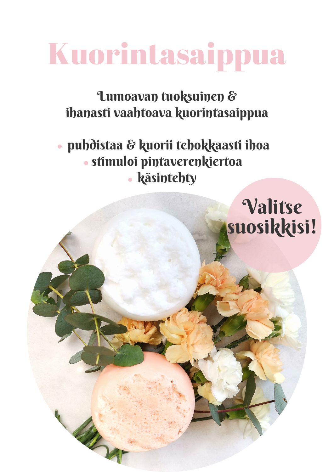 Kuorintasaippua